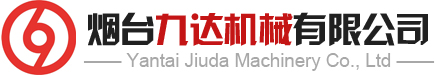 鎬古商貿(mào)